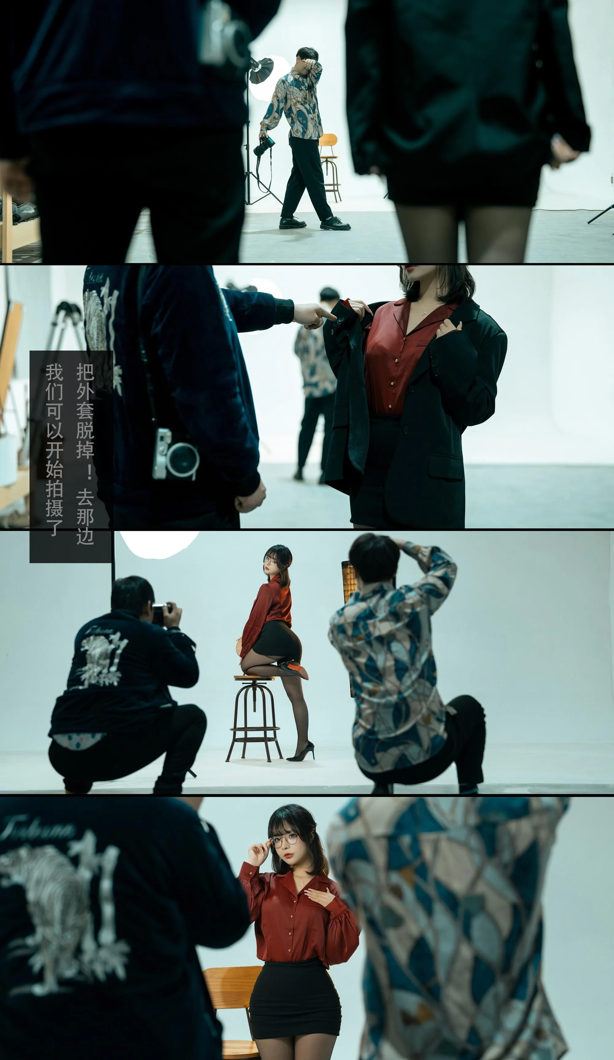 Kokuhui – NO.063 应召模特-剧情版 [14P]插图9